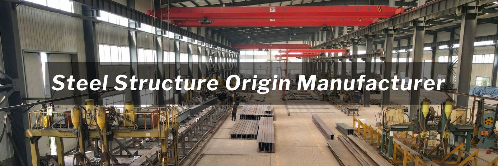 QHHK Steel Structure 업체 생산 라인
